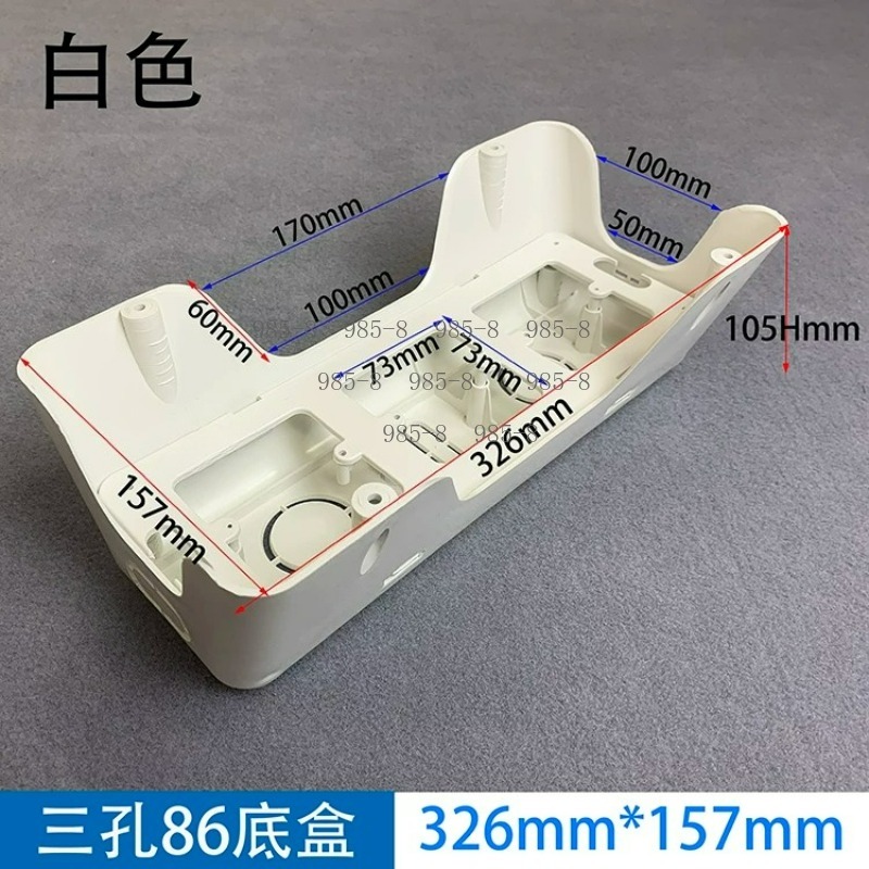 Office Furniture And Desks - 長方形のプラスチック製デスクケーブルボックス、86パネルマウントワイヤースロット、オフィス家具用