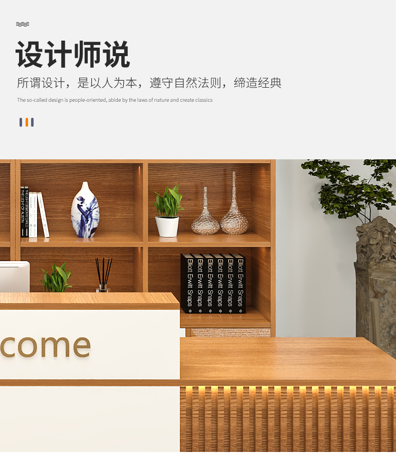 工業用受付カウンター収納高級受付デスクシニアカスタムビューテ - Office Furniture In Usa のレビューと価格
