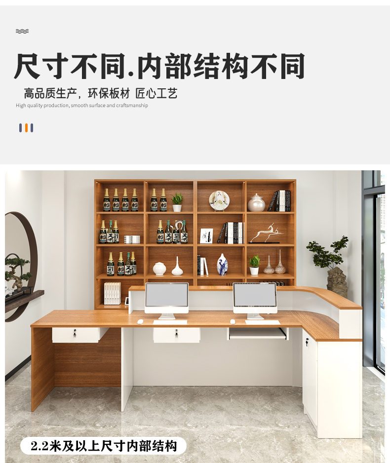 工業用受付カウンター収納高級受付デスクシニアカスタムビューテ - Office Furniture In Usa のレビューと価格
